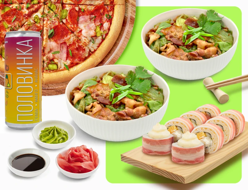 Панда любит бекон