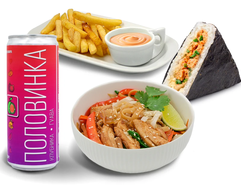 Ланч-тайм №3