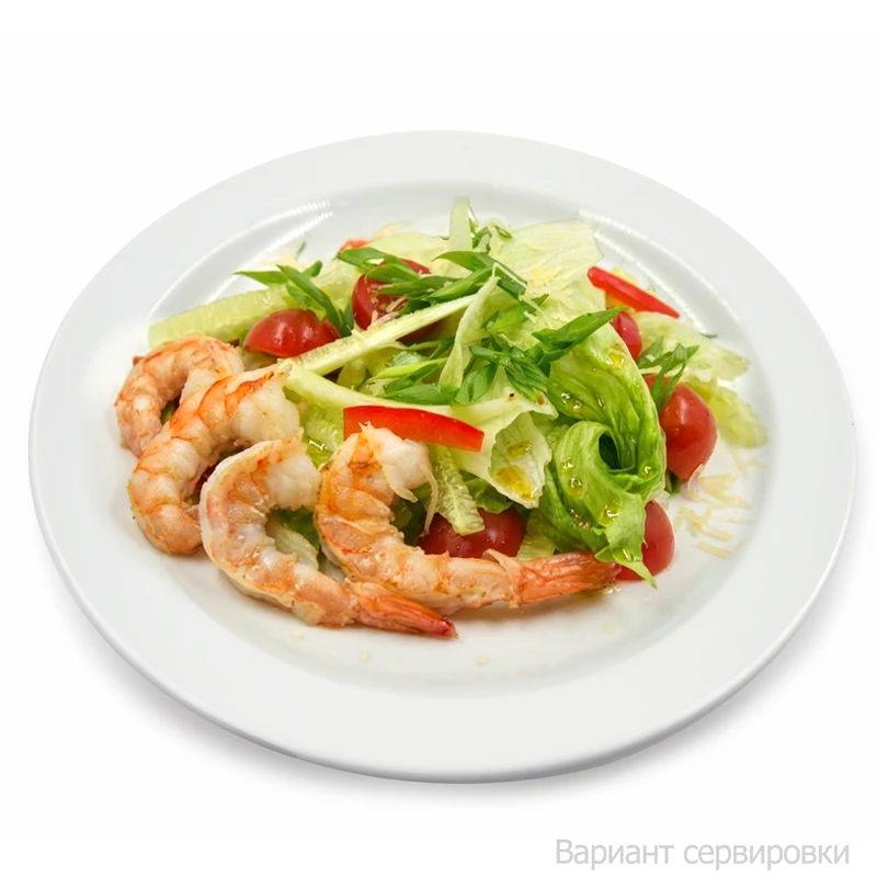 Салат Креветка & Сливочный соус