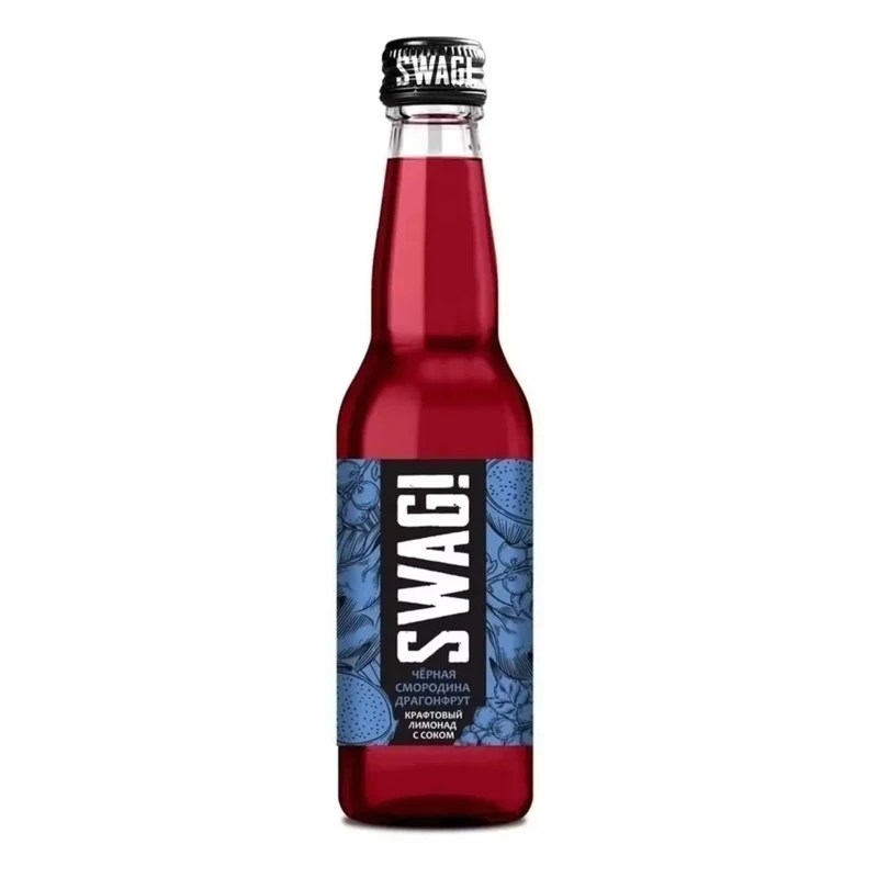 SWAG Черная смородина-Драгонфрут  0,33 ст/б