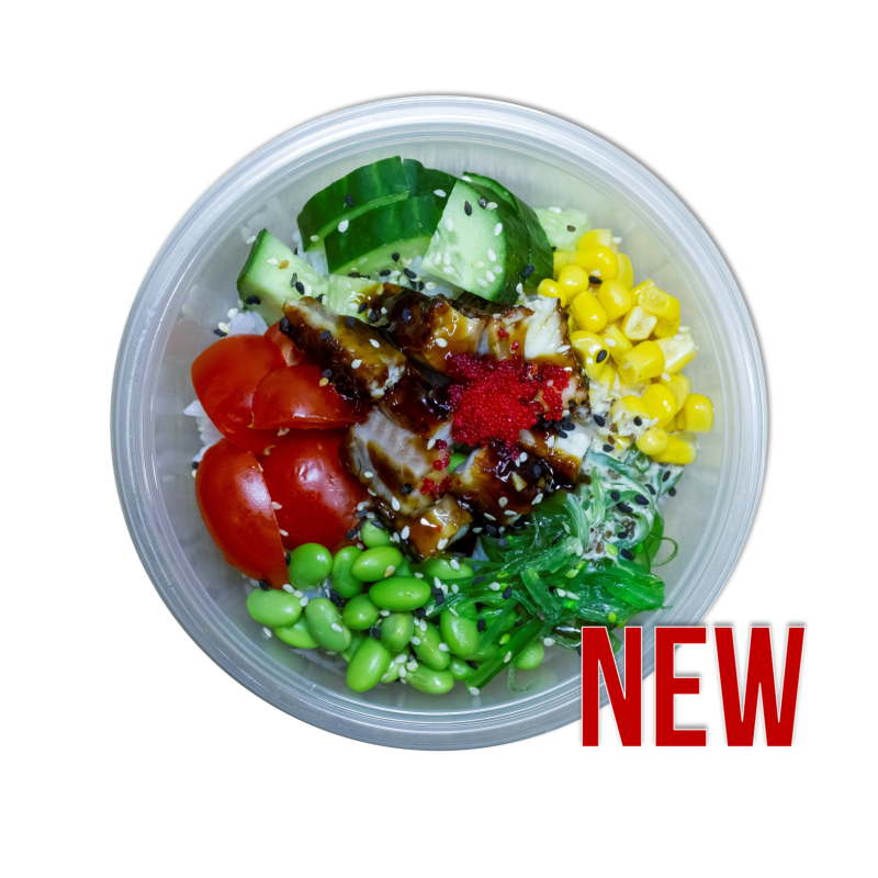 Поке с угрём