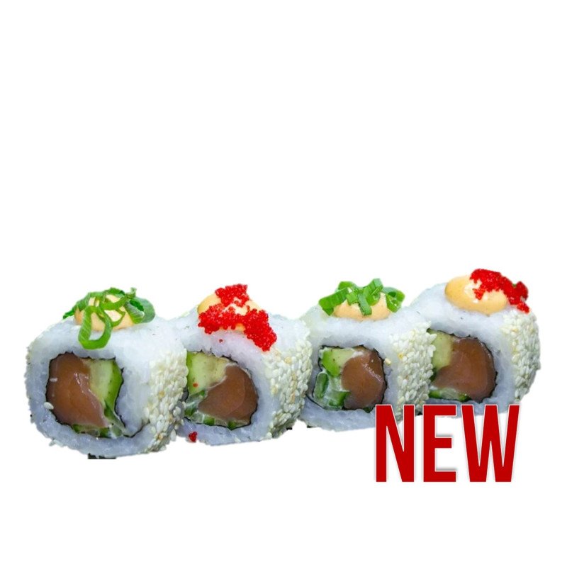 Футзи Спайси 4 шт