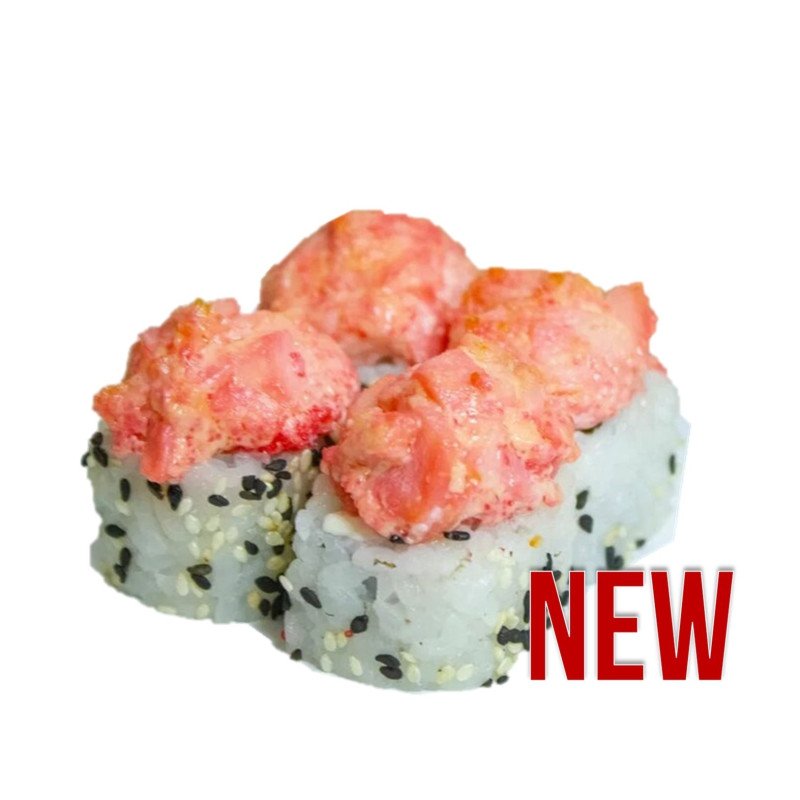 Запечённый Лава 4 шт