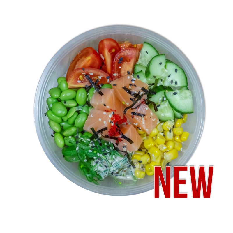 Поке с лососем