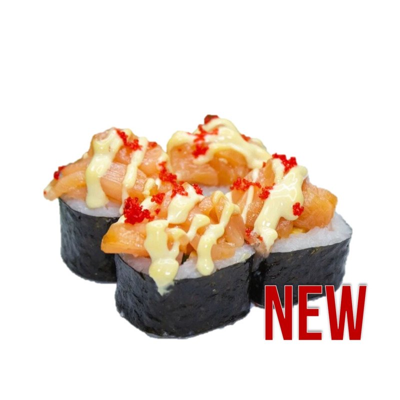 Нежный Лосось 4 шт