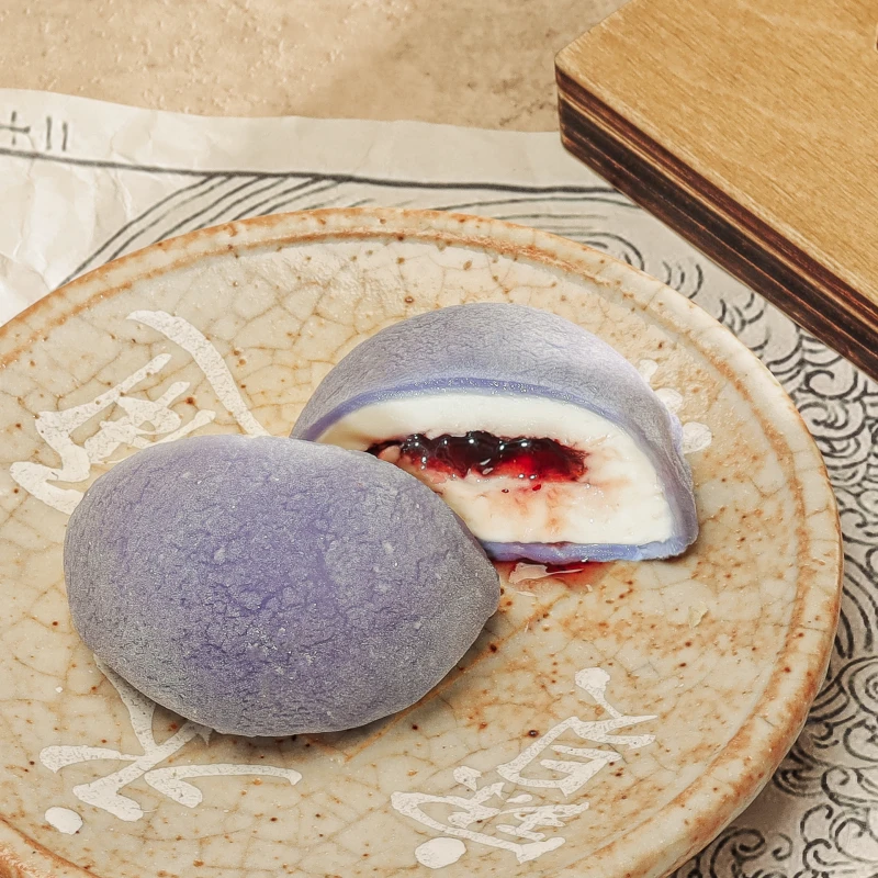 Моти с Черникой