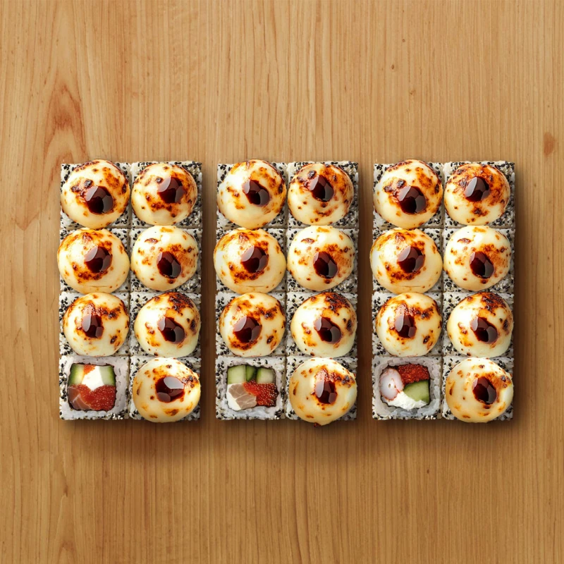 Сэт зепеченный