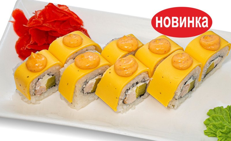 Роллы с сыром чеддер и копченой грудкой