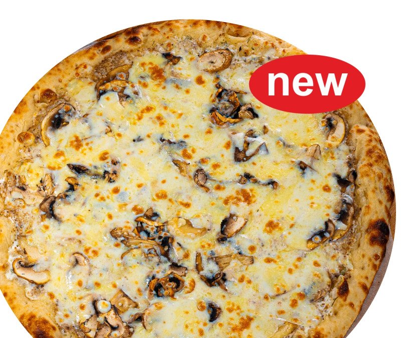 Пицца с шампиньонами и трюфельной пастой 1+1