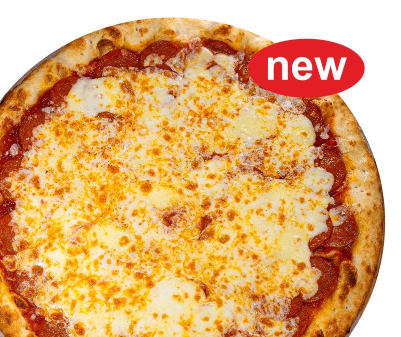 Пицца Пепперони двойная 1+1