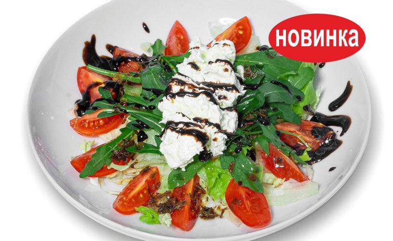 Салат со страчателлой