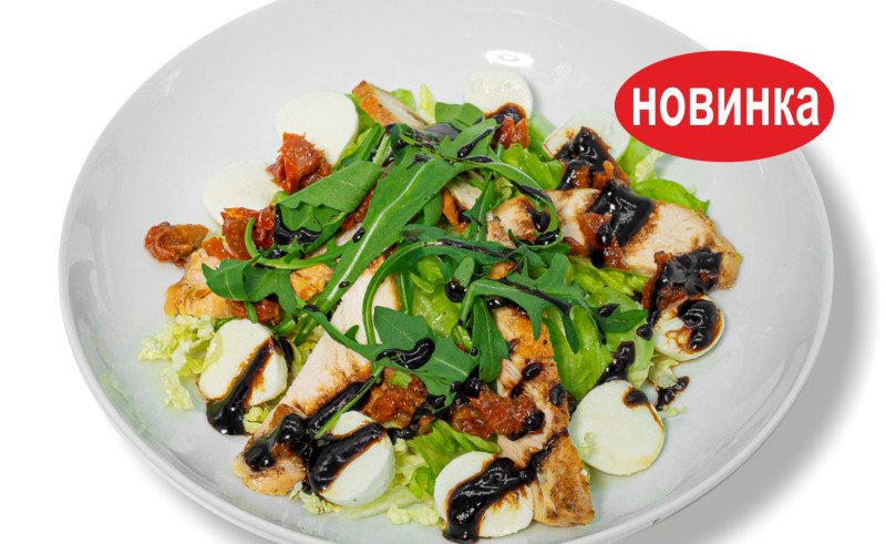 Салат с Моцареллой