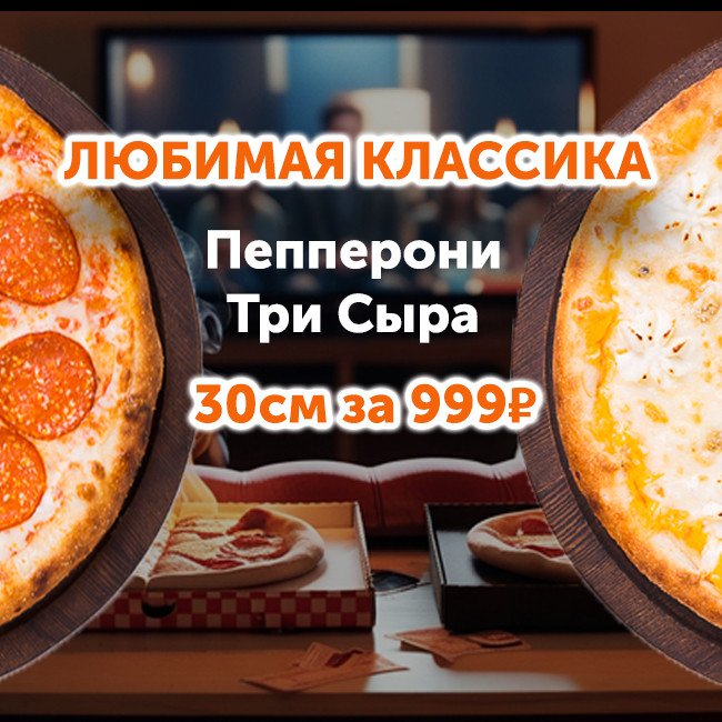 Набор-хит "Любимая Классика"