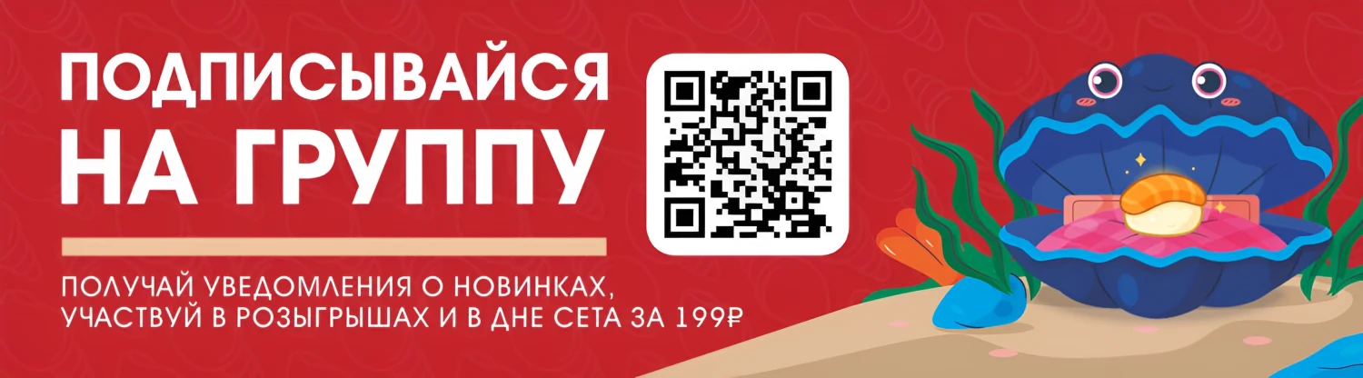 Приложение