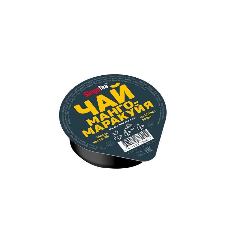 Чай SimpaTea манго-маракуйя