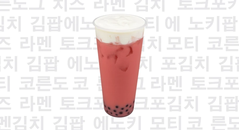 Сладкая вишня