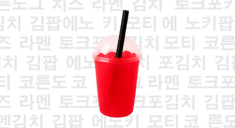 Лимонад Вишня