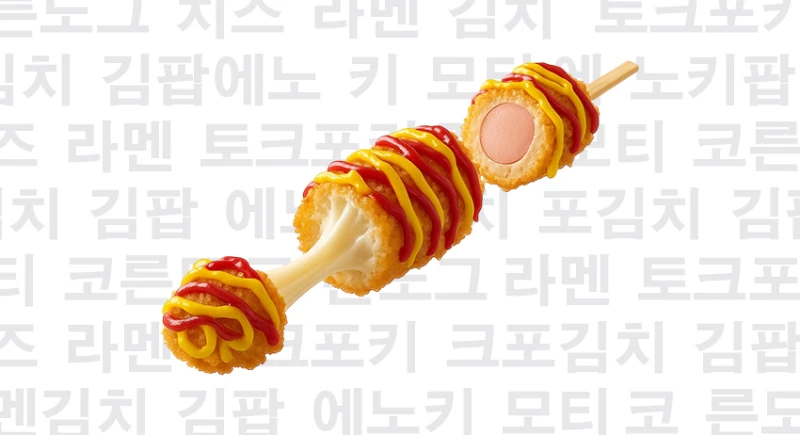 Корн-дог классический