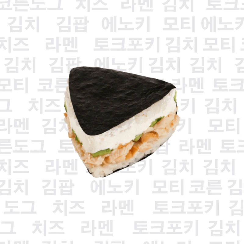 Онигири с копченой курицей