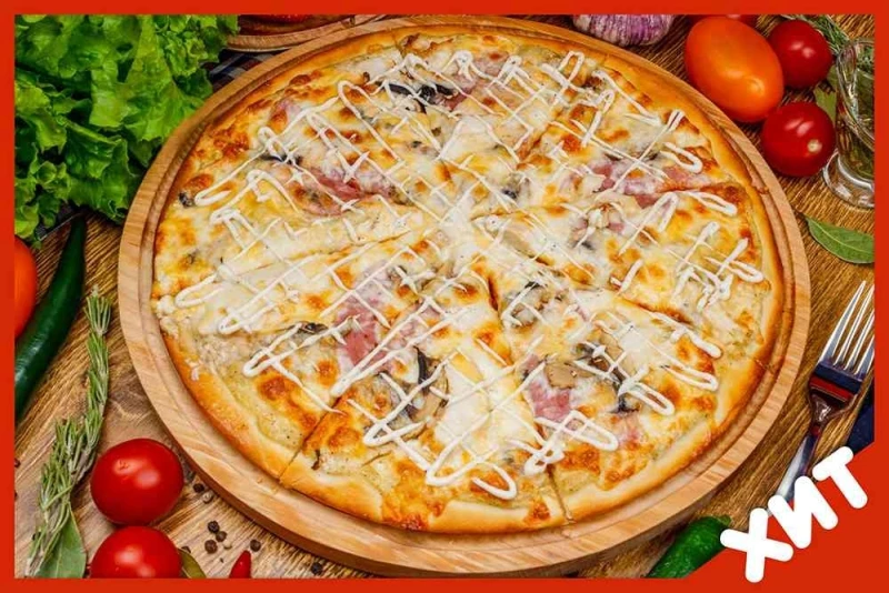 Русская 30 см