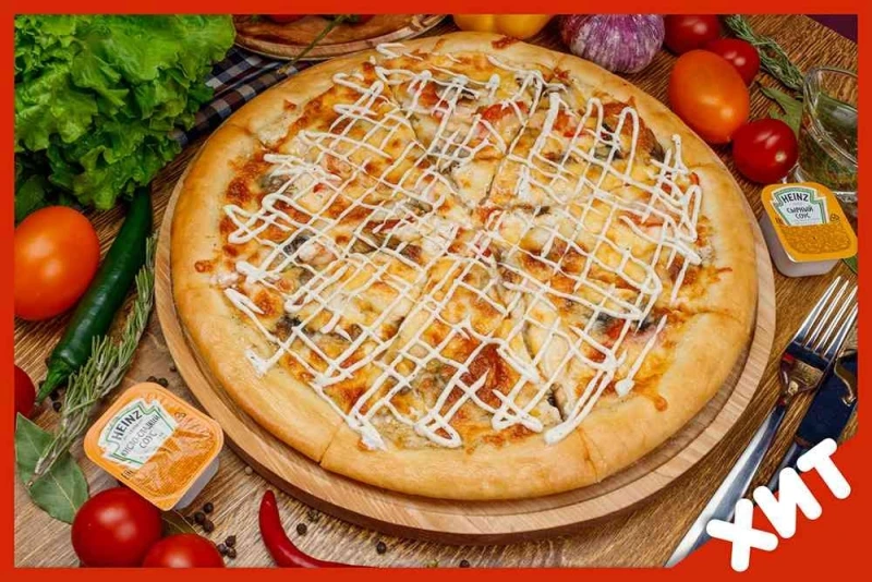 С курицей и грибами 30 см