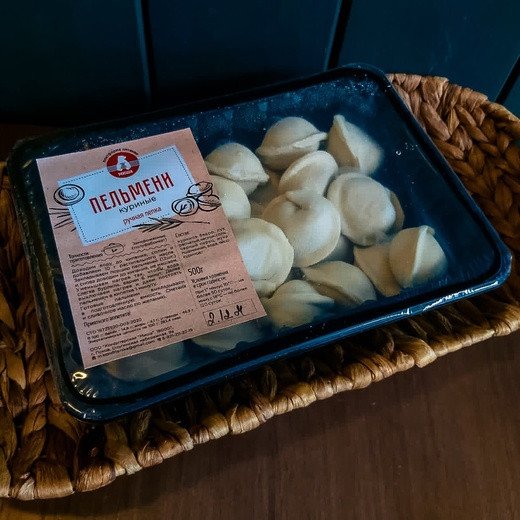 Пельмени Куриные, 500 г