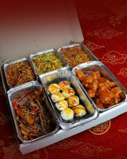 Cет средний