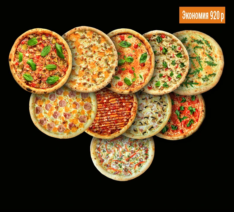 "Гранд Комбо"