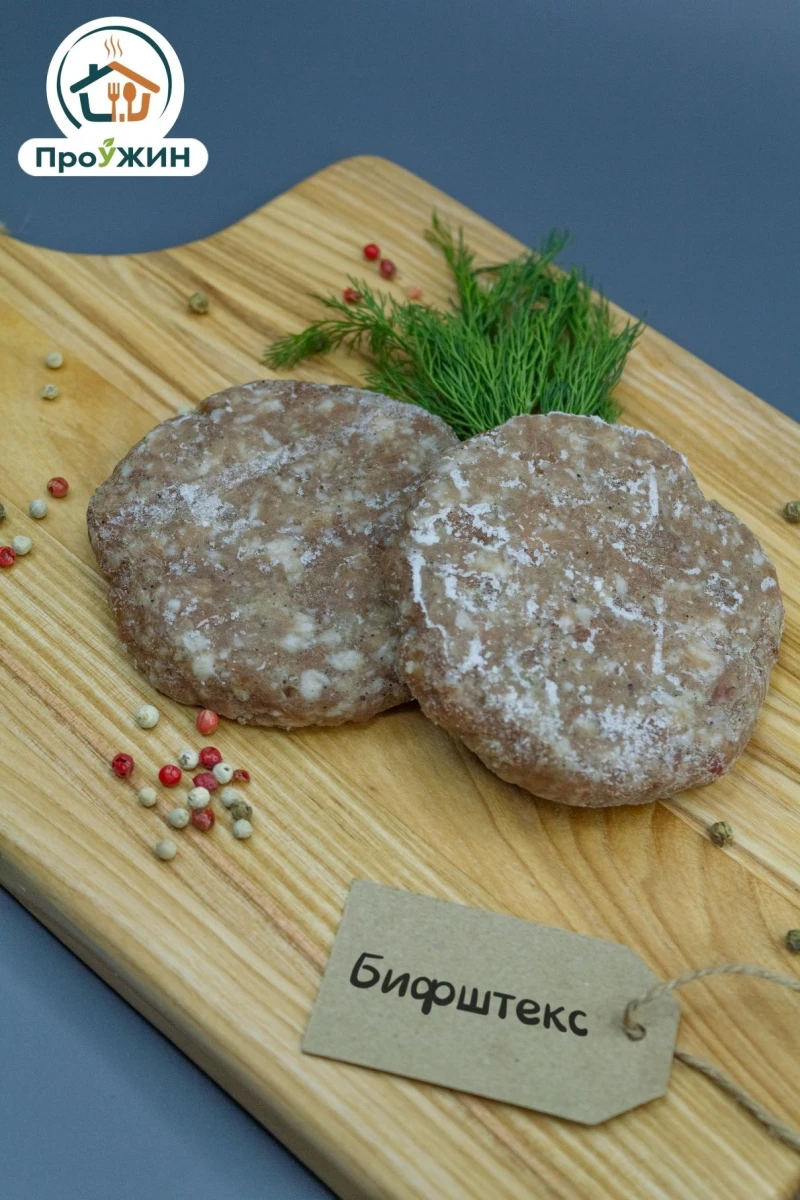 Бифштекс (говядина+свинина) п/ф, 2шт, 0,200кг.