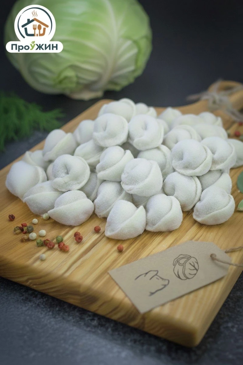 Пельмен с/м "Деревенские" ( свинина+капуста) 0,8кг