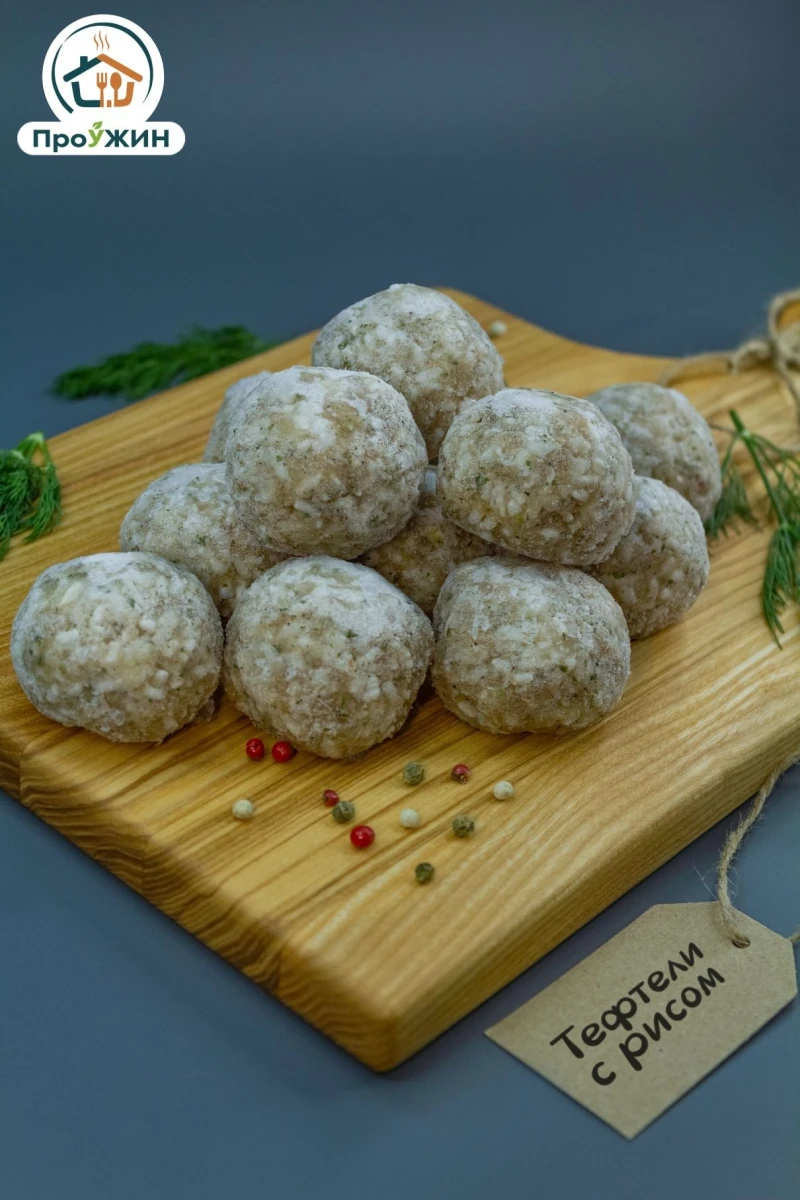 Тефтели с рисом п/ф 12шт. 0,600кг.