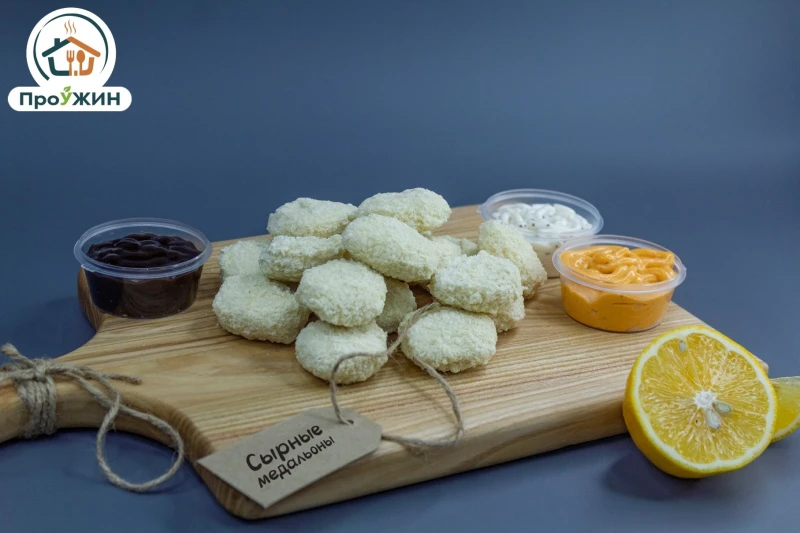 Сырные медальоны п/ф 0,350 кг