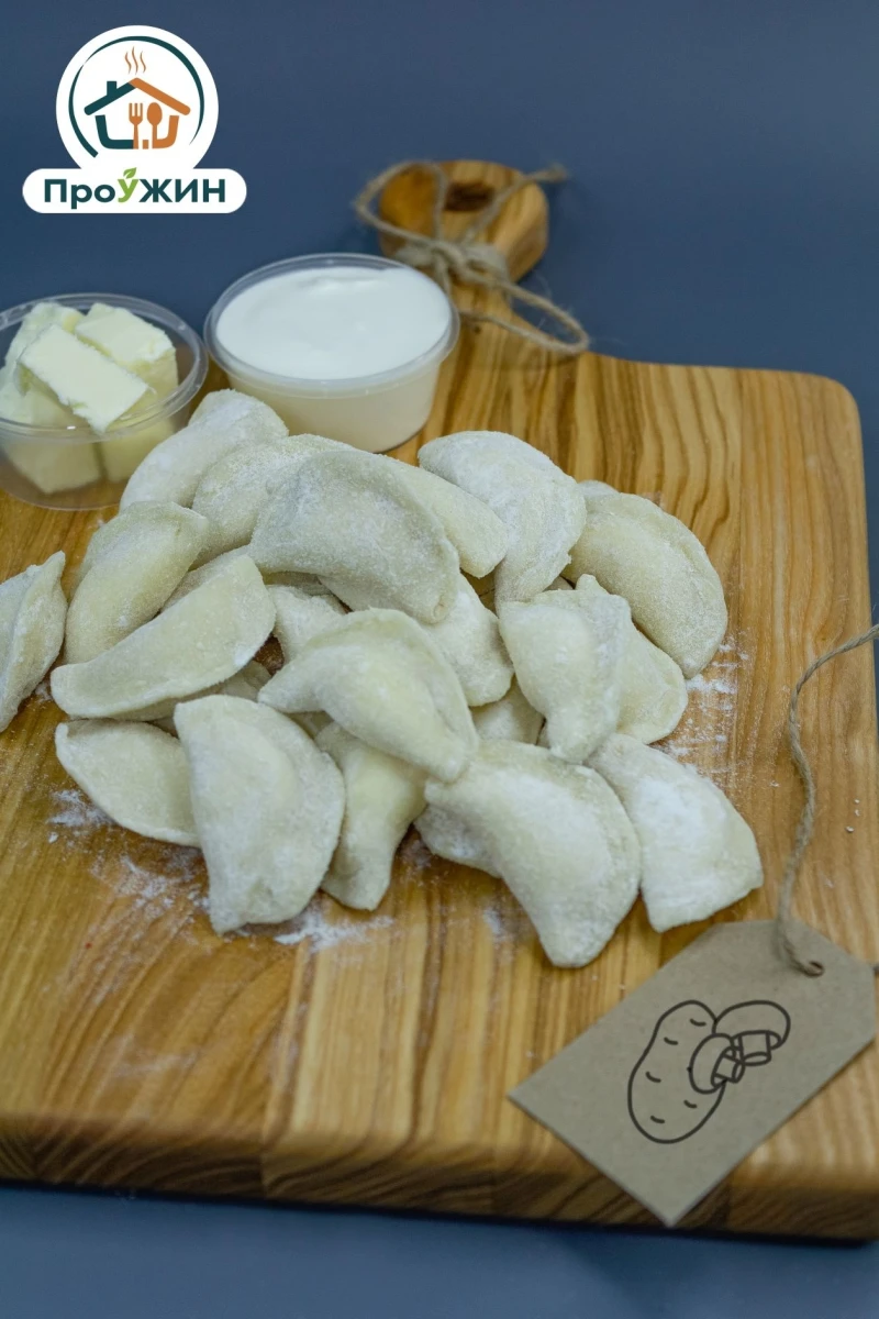 Вареники "От Батьки" с грибами (картофель + шампиньоны) 0,450 кг