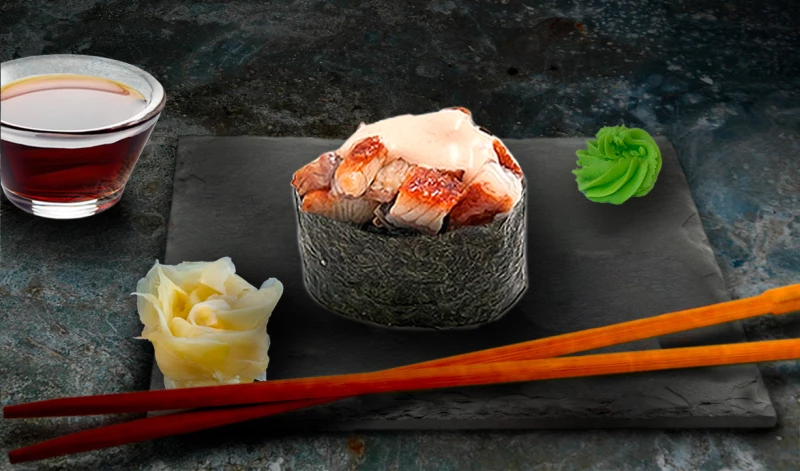 Гункан с угрём