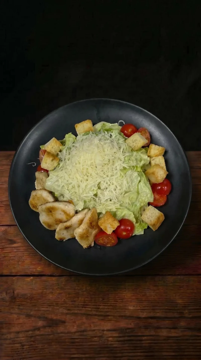 Цезарь с курицей