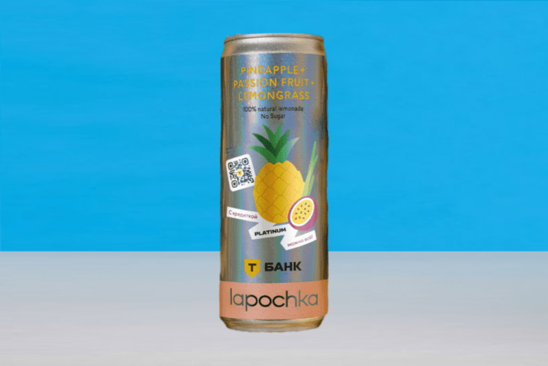 Лапочка Ананас-Маракуйя 