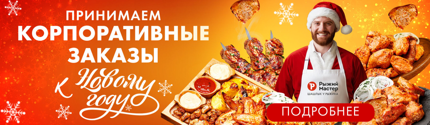 Предзаказы нг пк