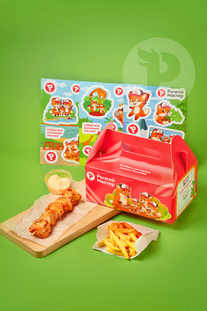 Детские сундучки