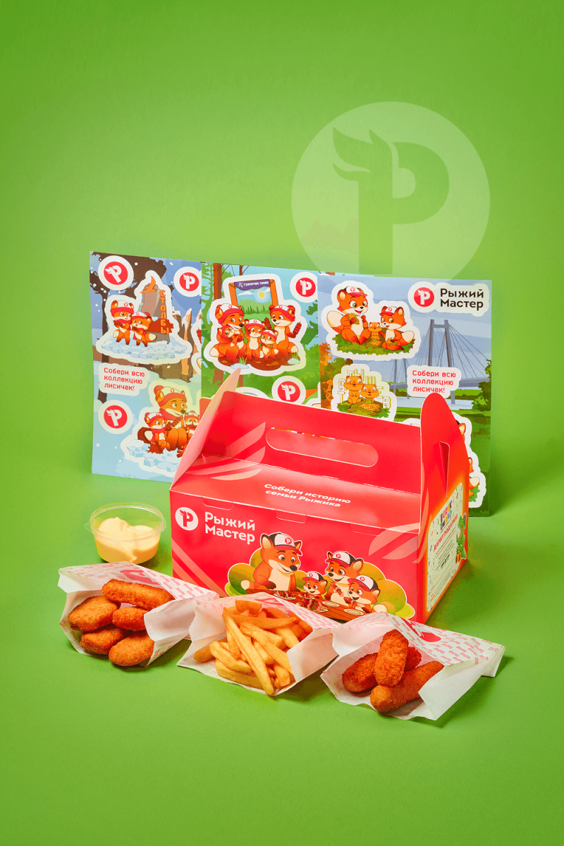 Сундучок (наггетсы + сырные палочки + фри + соус)