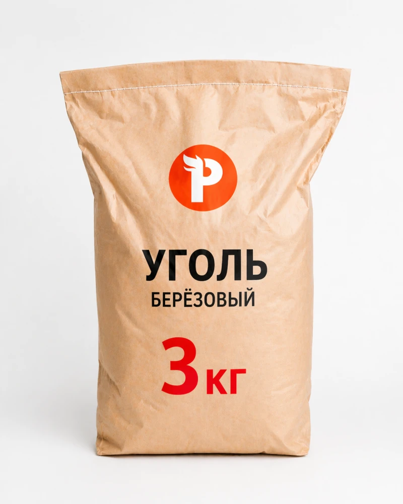 Уголь берёзовый 3 кг