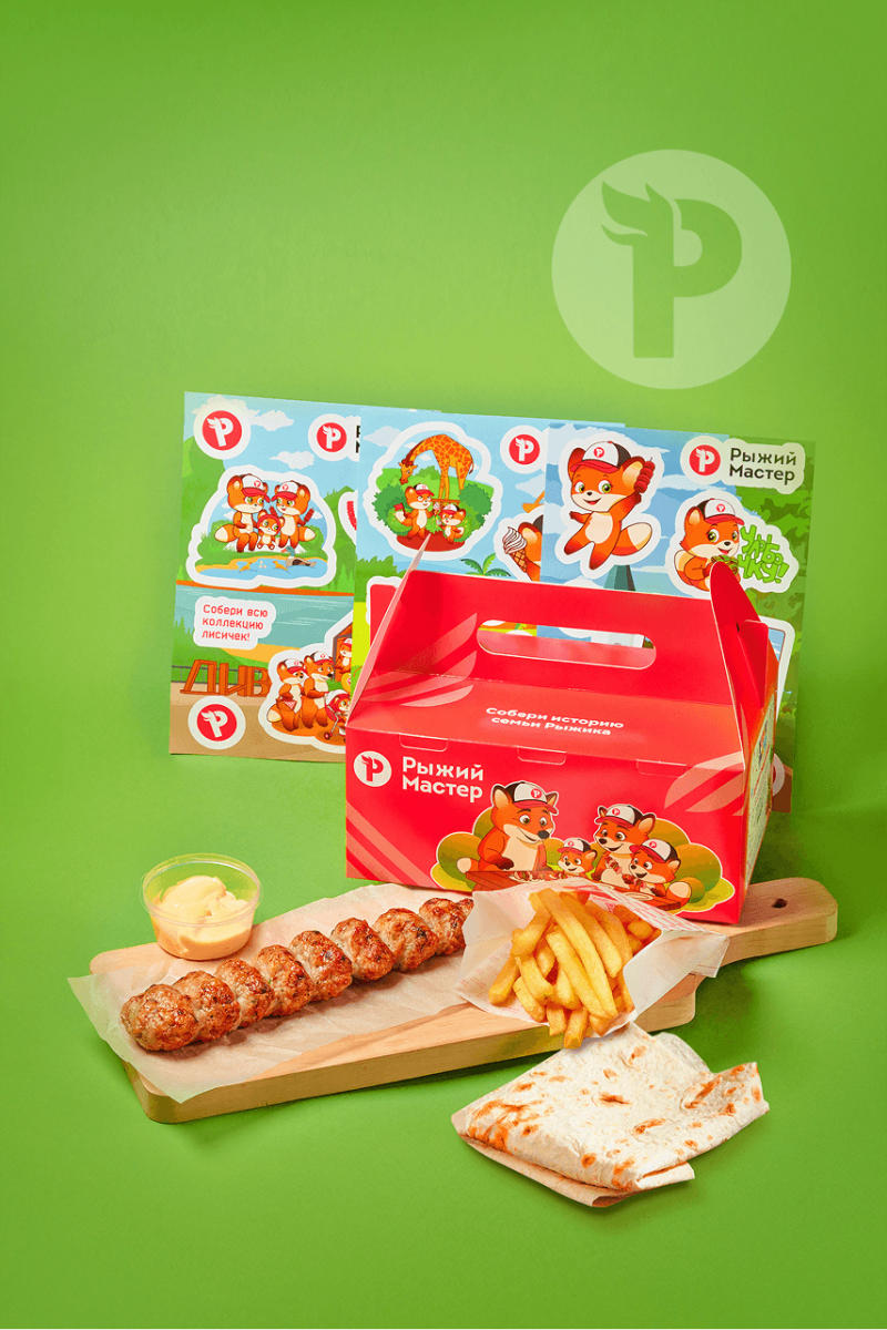 Детские сундучки (наклейки внутри)