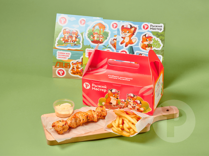 Сундучок детский (ш-к курица +фри + соус)