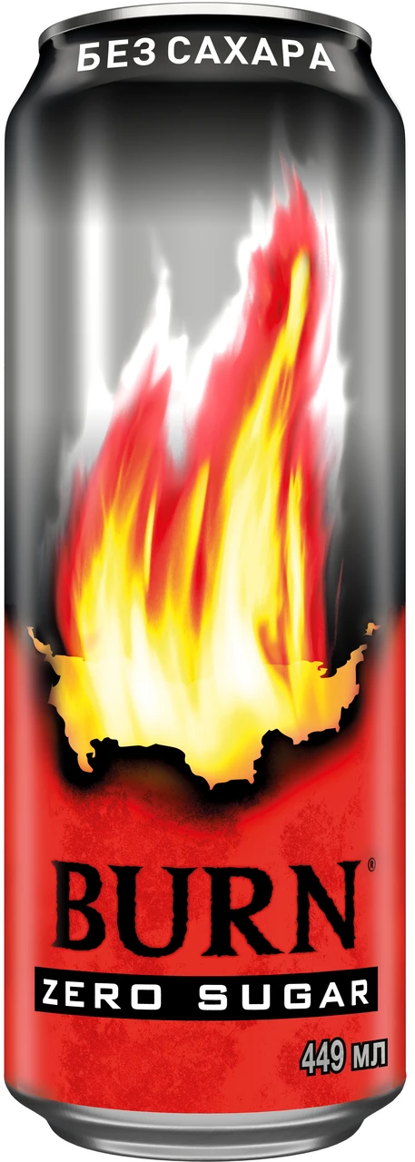 Берн 490мл