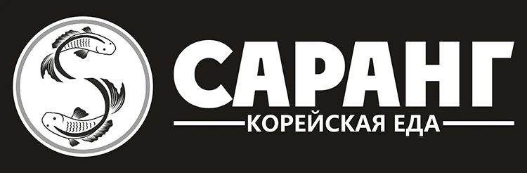 Саранг