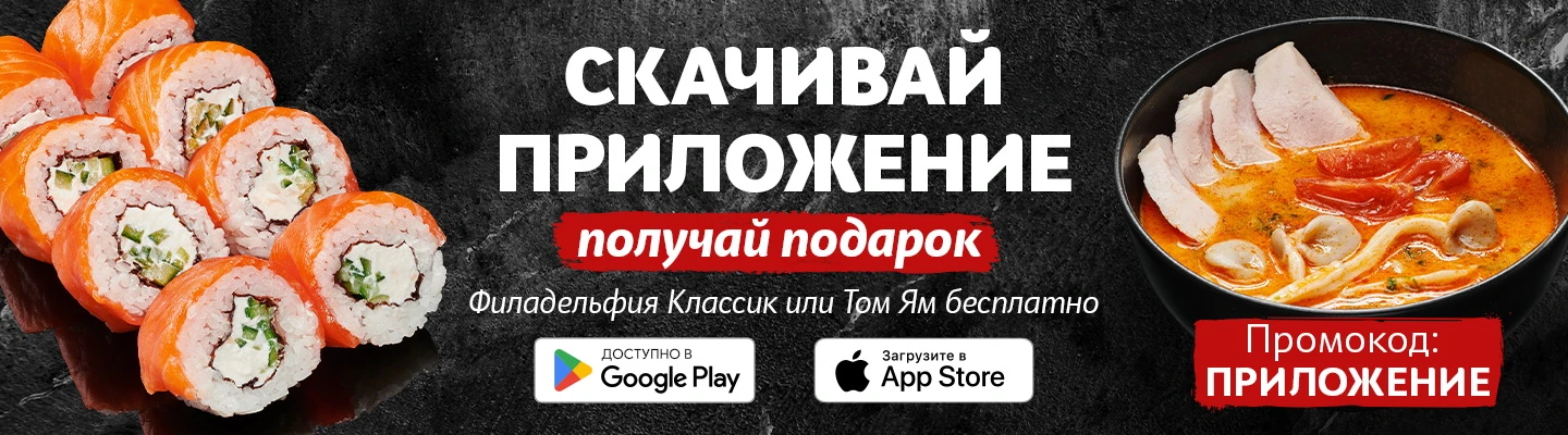 Приложение ПК 16.02 Красноярск