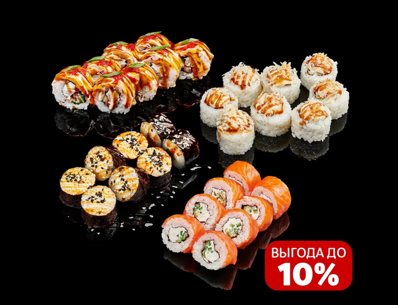 Набор роллов Японец на Тайване