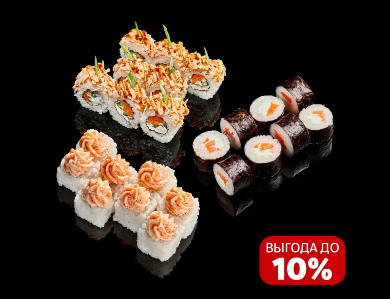 Мудрый Китаец