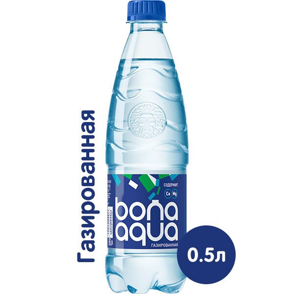 Бонаква вода газированная 0,5 л, ПЭТ