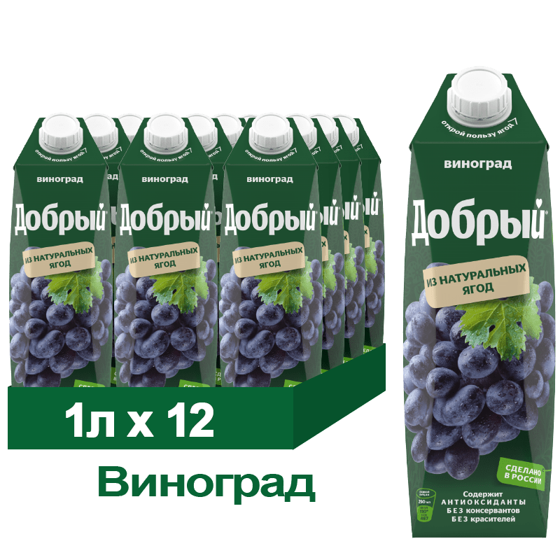 Нектар Добрый в ассортименте, 1л