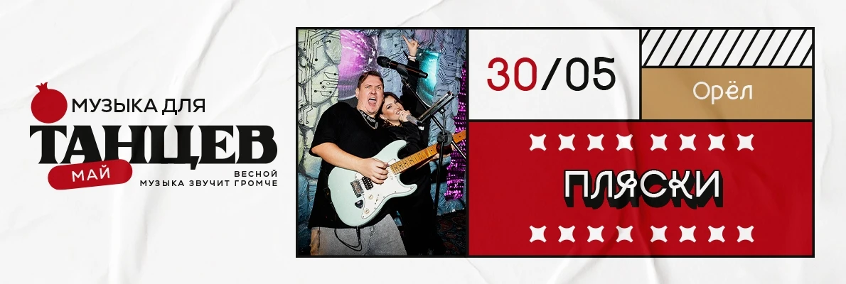 30,05